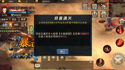 9170官方金沙入口